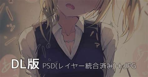 asou fanbox|早坂愛.